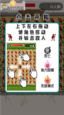 u9b3cu65a9u65e0u5e7fu544au7248