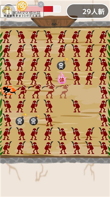 u9b3cu65a9u514du8d39u7248