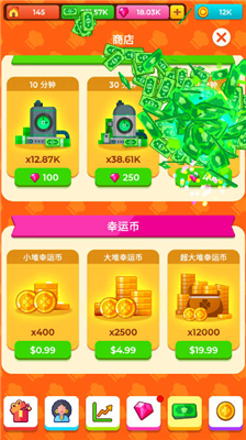 u7a7au95f2u70f9u996au5b66u6821u514du8d39u7248