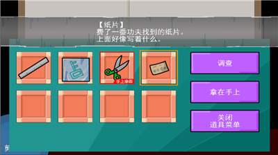 u88abu8febu76d1u7981u4f53u8d2843DMu6c49u5316u7248