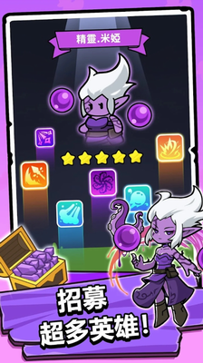 u52c7u8005u4f63u5175u56e2u65e0u9650u94bbu77f3u6700u65b0u7248