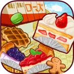 洋果子店ROSE中文版完整功能v1.1 食材全解锁版
