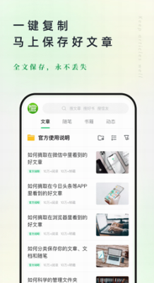 u4e2au4ebau56feu4e66u9986