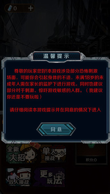 u730eu6740u5bbfu820du4e0du51cfu53cdu589eu514du5e7fu544au7248