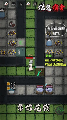 u731bu9b3cu5bbfu820du65e0u9650u91d1u5e01u7248u672cu4e0bu8f7du5b89u88c5