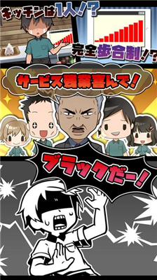 u9ed1u8272u517cu804cu5de52u65e0u9650u91d1u5e01u7248