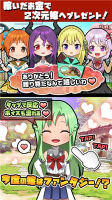 u9ed1u8272u517cu804cu5de52u5185u8d2du514du8d39u7248