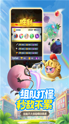 u7403u7403u82f1u96c4u514du8d39u7248u65e0u9650u7403u7403u7248