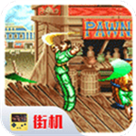 铁钩船长单机经典复刻免费畅玩