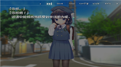 u540cu5c45u604bu4ebau6d1bu4e3du5854u624bu673au7248