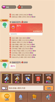 u53f2u5c0fu5751u5f53u5c9bu4e3bu514du8d39u7248u65e0u9650u8d1du58f3u7248