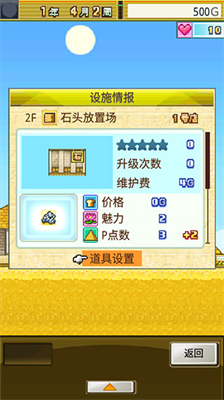 u5f00u62d3u91d1u5b57u5854u738bu56fdu65e0u9650u91d1u5e01u7248
