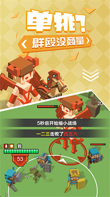 u4e0du670du6765u5355u6311u514du8d39u72482024u6700u65b0u7248