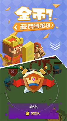 u4e0du670du6765u5355u6311u5b89u5353u9b54u6539u7248