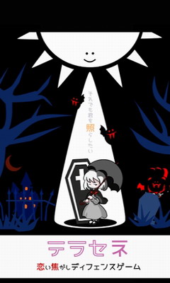 u5373u4fbfu5982u6b64u4e5fu60f3u7167u8000u4f603DMu6c49u5316u7248