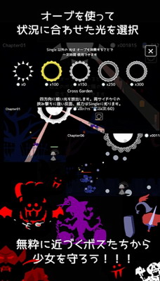 u5373u4fbfu5982u6b64u4e5fu60f3u7167u8000u4f60u65e0u9650u91d1u5e01u4e0bu8f7d