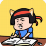 疯狂最强脑洞免费版益智挑战v1.0.2 内置菜单版