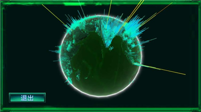 u5b64u72ecu7684u9ed1u5ba2u5185u7f6eu83dcu5355u7248