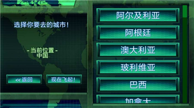 u5b64u72ecu7684u9ed1u5ba2u514du8d39u7248