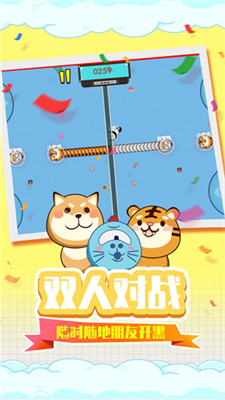 u8d2au5403u86c7u75afu72c2u4e71u6597u65e0u9650u91d1u5e01u7248