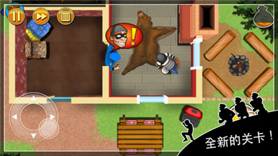 u795eu5077u9c8du52c3u514du8d39u7248