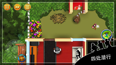 u795eu5077u9c8du52c3u5185u8d2du514du8d39u7248