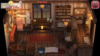 u5730u7262u5973u4ec6u65e0u9650u94bbu77f3u4e0bu8f7d