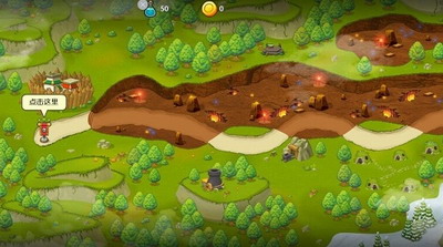 u5854u9632u9b54u6cd5u52c7u58ebu4e2du6587u7248