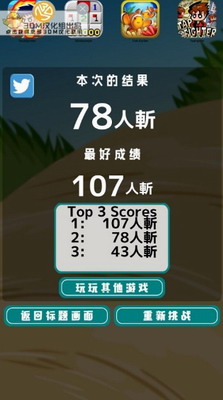 u9b3cu65a9u5185u8d2du514du8d39u7248