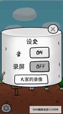 u62b1u5927u6839u7684u5973u9ad8u4e2du751f3DMu6c49u5316u7248
