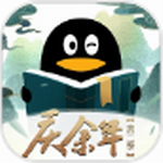 QQ阅读海量小说免费畅读 v8.1.1.888 最新版