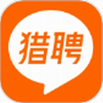 猎聘高效求职利器2024职场必备v5.76.1 最新版