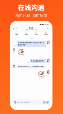 u730eu80582024