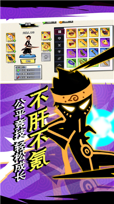 u706bu67f4u4ebau8d85u7ea7u82f1u96c4u5185u7f6eu4f5cu5f0au83dcu5355u7248