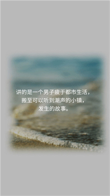 u6f6eu58f0u5c0fu9547u5185u7f6eu83dcu5355u6700u65b0u7248