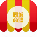 同城商家高效管理助手