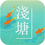 浅塘华容道夏日清凉挑战v1.5.0 安卓版