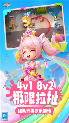 u514du8d39u7248u9003u8dd1u5427u5c11u5e74u65e0u9650u91d1u5e01u65e0u9650u94bbu77f3u65e0u9650u706bu529bu7248