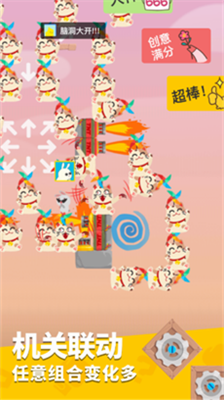 u751fu8096u6d3eu5bf9u514du8d39u7248