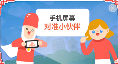 u75afu72c2u6765u5f80u6700u65b0u7248u514du8d39u7248u4e0bu8f7du4e2du6587u7248u65e0u5e7fu544au7248