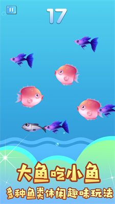 u6df1u6d77u9738u4e3bu5d1bu8d77u514du8d39u4e0bu8f7du514du8d39u7248