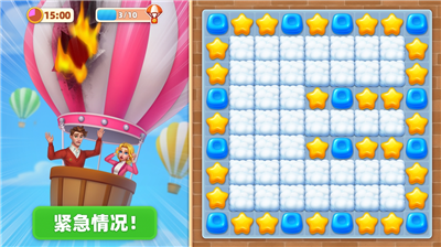 u65f6u5c1au6539u9020u5927u5e08u65e0u9650u91d1u5e01u7248