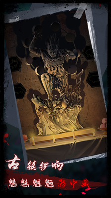 u70b9u706f2u53e9u95e8u6028u514du8d39u7248