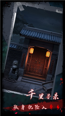 u70b9u706f2u53e9u95e8u6028u5185u7f6eu83dcu5355u7248