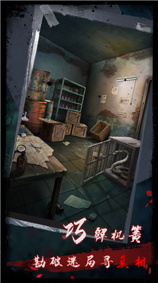 u70b9u706f2u53e9u95e8u6028u514du5e7fu544au7248