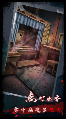 u70b9u706f2u53e9u95e8u6028u514du8d39u7248