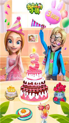 u820cu5c16u4e0au7684u5c0fu9547u65e0u9650u91d1u5e01u7248