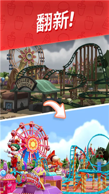 u820cu5c16u4e0au7684u5c0fu9547u5185u7f6eu83dcu5355u7248