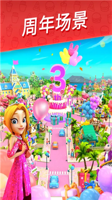 u820cu5c16u4e0au7684u5c0fu9547u65e0u9650u91d1u5e01u7248