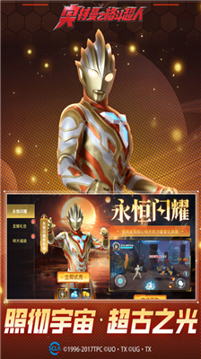 u5965u7279u66fcu4e4bu683cu6597u8d85u4ebau56fdu9645u670du65e0u9650u91d1u5e01u94bbu77f3u7248